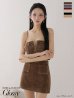 ブラウン　モデル：まおちゃる　身長：158cm　着用サイズ：Sサイズ