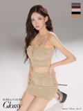 XSサイズあり【Glossy/グロッシー】コーデュロイ/ バストジップ/ セットアップ/ ミニドレス/ キャバドレス[OF08]