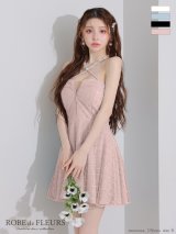 【予約商品/6月中旬発送予定】XSサイズあり【ROBE de FLEURS/ローブドフルール】ビジュー/ ホルター/ ラメニット/ フレア/ ミニドレス/ キャバドレス[OF2]