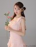 ピンク モデル：ももか　身長：156cm　着用サイズ：Sサイズ