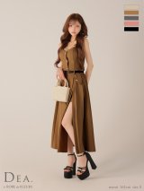 【予約商品/9月下旬発送予定】Lサイズあり【DEA./ディア】フロントボタン/ ベルト/ スリット/ セットアップ/ ロング/ ミモレ丈/ ミディアムドレス/ キャバドレス long[OF08]