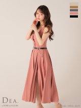 【予約商品/9月下旬発送予定】Lサイズあり【DEA./ディア】フロントボタン/ ベルト/ スリット/ セットアップ/ ロング/ ミモレ丈/ ミディアムドレス/ キャバドレス long[OF08]