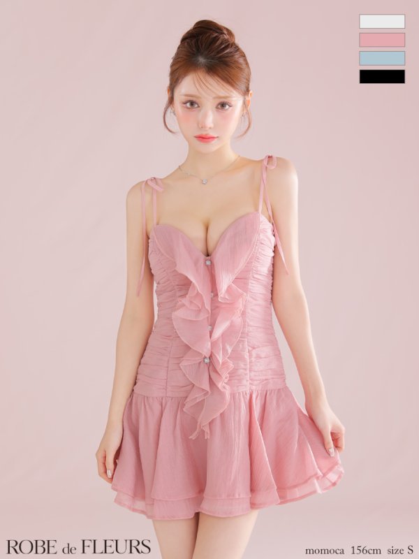 ピンク　モデル：ももか　身長：156cm　着用サイズ：Sサイズ