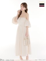 【予約商品/12月中旬発送予定】Lサイズあり【DEA./ディア】ラメ/ ジャガード/ オフショル/ バルーンスリーブ/ フレア/ ミディアムドレス/ キャバドレス long[OF08]