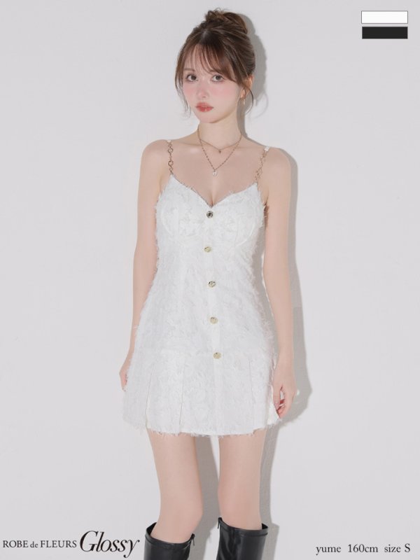 ホワイト　モデル：ゆめ　身長：160cm　着用サイズ：Sサイズ