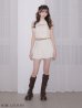 アイボリー×アイボリー　モデル：いおり　身長：164cm　着用サイズ：Sサイズ