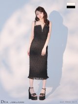 【予約商品/1月下旬発送予定】【DEA./ディア】立体チュール/ フロントジップ/ ワンピース/ キャミソール/ ツーピース/ タイト/ ミディアムドレス/ キャバドレス[OF08]