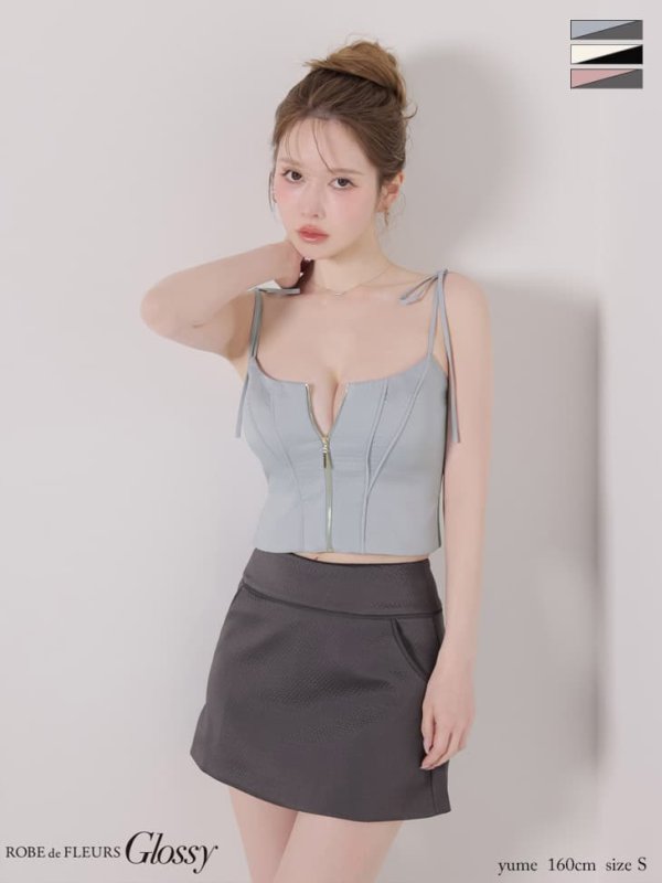 ブルーxグレー　モデル：ゆめ　身長：160cm　着用サイズ：Sサイズ