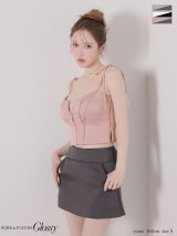 【予約商品/2月中旬発送予定】XSサイズあり【Glossy/グロッシー】バイカラー/ キルティング/ ショルダーリボン/ セットアップ/ ミニドレス/ キャバドレス[OF08]