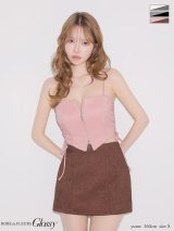 【予約商品/3月上旬発送予定】XSサイズあり【Glossy/グロッシー】サイドレースアップ/ バイカラー/ ツーピース/ ミニドレス/ キャバドレス[OF08]