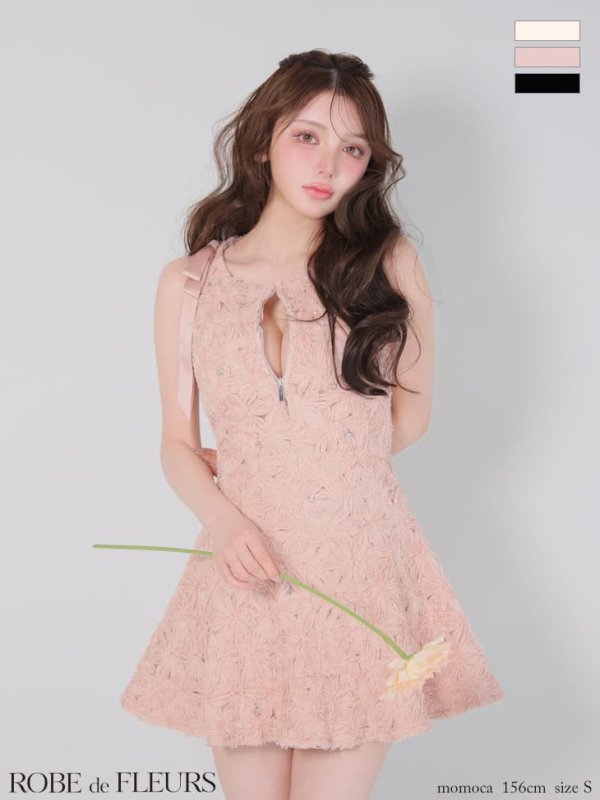 ピンク　モデル：ももか　身長：156cm　着用サイズ：Sサイズ