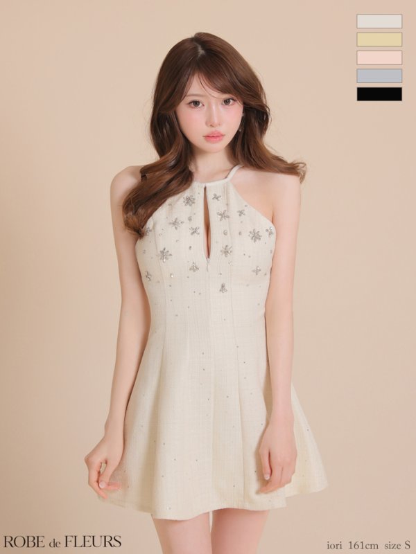 アイボリー　モデル：いおり　身長：161cm　着用サイズ：Sサイズ