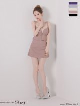 【予約商品/2月下旬発送予定】XSサイズあり【Glossy/グロッシー】ワンカラー/ キルティング/ ショルダーリボン/ セットアップ/ ミニドレス/ キャバドレス[OF08]