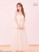 【予約商品/6月中旬発送予定】XSサイズあり【DEA./ディア】チュール/ ティアード/ ベア/ セットアップ/ フレア/ ミディアムドレス/ キャバドレス long[OF08]