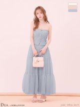 【予約商品/6月中旬発送予定】XSサイズあり【DEA./ディア】チュール/ ティアード/ ベア/ セットアップ/ フレア/ ミディアムドレス/ キャバドレス long[OF08]