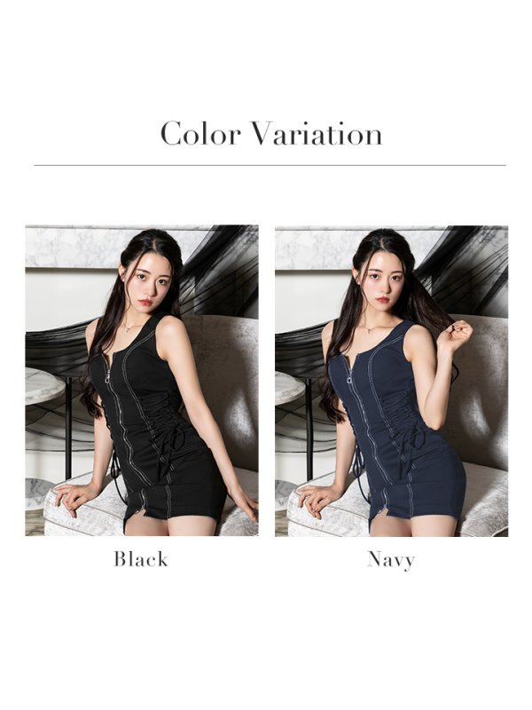 画像18: オリジナルカラー・XSサイズあり【IRMA/イルマ】フロントジップ/ スピンドル/ ノースリーブ/ ストレッチ/ タイト/ ミニドレス/ キャバドレス【HC02】