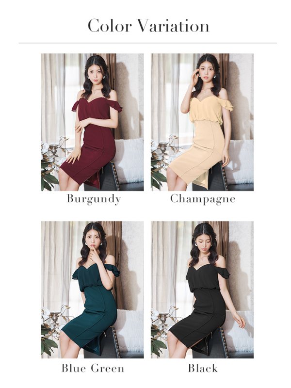 画像22: Lサイズあり【JEAN MACLEAN/ジャンマクレーン】シンプル/ ワンカラー/ オフショル/ サイドジップ/ タイト/ 膝丈/ ミディアムドレス/ キャバドレス【HC02】