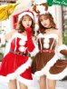 画像1: 【即日発送】【X'mas6点セット】【マリームーン】セクシーサンタ＆トナカイコスチューム【フリーサイズ/2カラー】[YMT] (1)