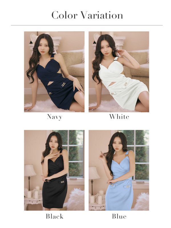 画像30: sugarオリジナルカラー・XSサイズあり【IRMA/イルマ】バックル/ サイドシアー/ ノースリーブ/ ワンカラー/ タイト/ ミニドレス/ キャバドレス【HC02】