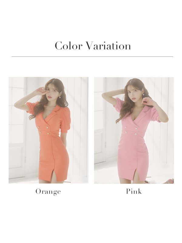 画像27: sugarオリジナルカラー・Lサイズあり【IRMA/イルマ】襟付き/ パフスリーブ/ 半袖/ 袖あり/ ワンカラー/ ボタン/ タイト/ ミニドレス/ キャバドレス【HC02】