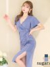 ペリーブルー モデル：ゆめ　身長：160cm:Sサイズ