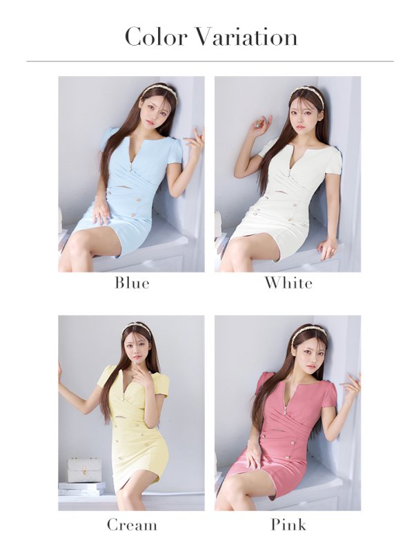 画像25: sugarオリジナルカラー・XSサイズあり【IRMA/イルマ】フロントジップ/ ワンカラー/ 半袖/ 袖あり/ ボタン/ カットアウト/ タイト/ ミニドレス/ キャバドレス[OF2A]