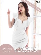 【決算SALE開催中！! 】XSサイズあり【IRMA/イルマ】フリルショルダー/ ワンカラー/ カットアウト/ ボタン/ タイト/ ミニドレス/ キャバドレス[HC02]