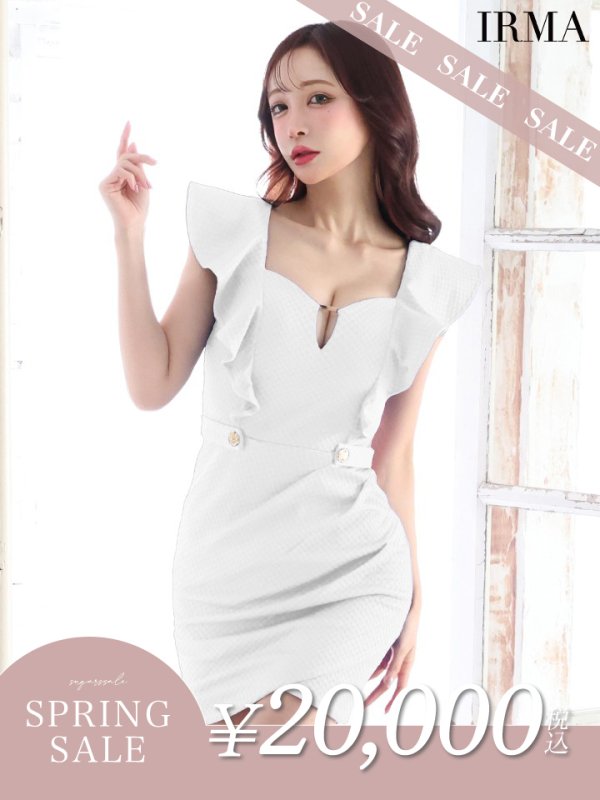 XSサイズあり【IRMA/イルマ】フリルショルダー/ ワンカラー/ カットアウト/ ボタン/ タイト/ ミニドレス/ キャバドレス[OF2A]　ホワイト