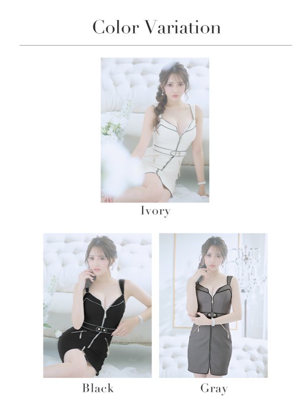 画像21: XSサイズあり【IRMA/イルマ】バイカラー/ パイピング/ フロントジップ/ ノースリーブ/ ポケット/ タイト/ ミニドレス/ キャバドレス[OF2A]