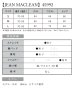 画像16: Lサイズあり【JEAN MACLEAN/ジャンマクレーン】フリル/ ドット/ シアー/ レース/ 袖あり/ 長袖/ マーメイド/ ひざ丈/ ミディアムドレス/ キャバドレス[OF2A]