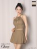 ベージュ　モデル：まおちゃる　身長：158cm　着用サイズ：Sサイズ