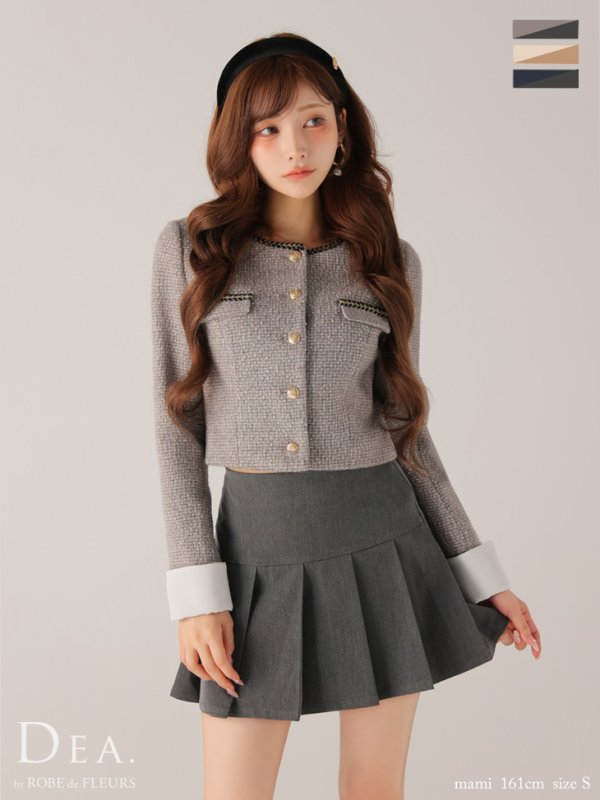 グレー モデル：まみ　身長：161cm　着用サイズ：Sサイズ