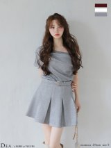 【予約商品/12月中旬発送予定】XSサイズあり【DEA./ディア】ドレープ/ オフショルダー/ セットアップ/ フレア/ ミニドレス/ キャバドレス[OF08]