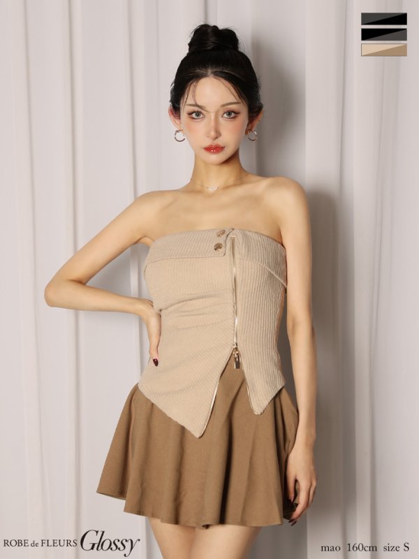 ベージュ モデル：まおちゃる　身長：158cm　着用サイズ：Sサイズ