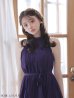 ロイヤルパープル　モデル：羽澄まり　身長：158cm　着用サイズ：Sサイズ
