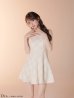 アイボリー　モデル：ゆめ　身長：160cm　着用サイズ：Sサイズ