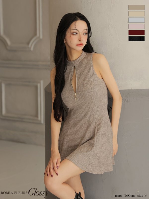 ベージュ　モデル：まおちゃる　身長：158cm　着用サイズ：Sサイズ