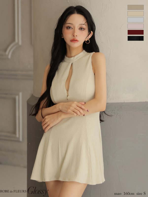 アイボリー　モデル：まおちゃる　身長：158cm　着用サイズ：Sサイズ