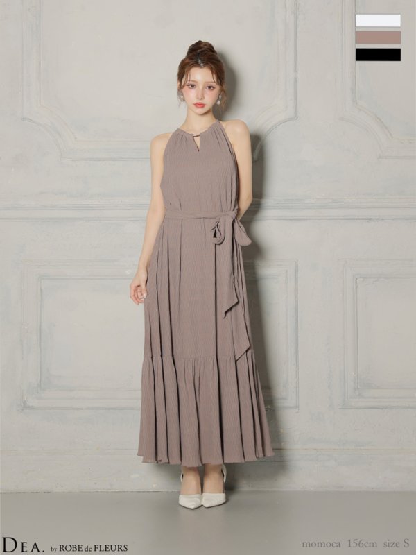 グレージュ　モデル：ももか　身長：156cm　着用サイズ：Sサイズ