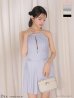 ブルー　モデル：りの　身長：157cm　着用サイズ：Sサイズ