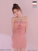 【予約商品/5月下旬発送予定】XSサイズあり【ROBE de FLEURS/ローブドフルール】バストカット/ ギャザー/ セットアップ/ タイト/ ミニ/ キャバドレス[OF08]
