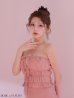 ピンク モデル：ももか　身長：156cm　着用サイズ：Sサイズ