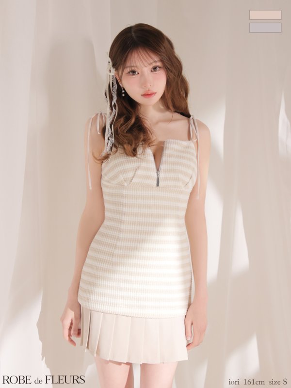 ベージュ　モデル：いおり　身長：164cm　着用サイズ：Sサイズ