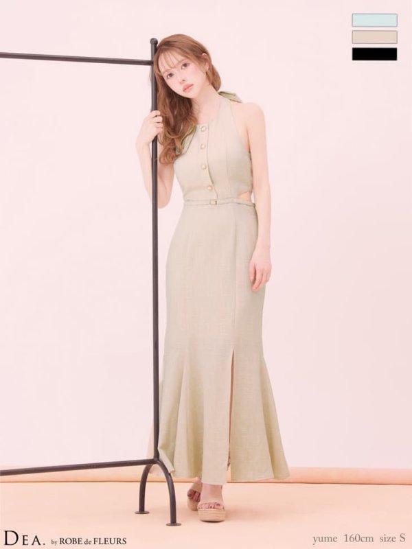 ベージュ　モデル：ゆめ　身長：160cm　着用サイズ：Sサイズ