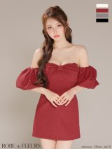 【予約商品/10月上旬発送予定】XSサイズあり【ROBE de FLEURS/ローブドフルール】オフショルダー/ ビックリボン/ セットアップ/ タイト/ ミニドレス/ キャバドレス[OF08]
