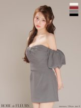 【予約商品/10月上旬発送予定】XSサイズあり【ROBE de FLEURS/ローブドフルール】オフショルダー/ ビックリボン/ セットアップ/ タイト/ ミニドレス/ キャバドレス[OF08]