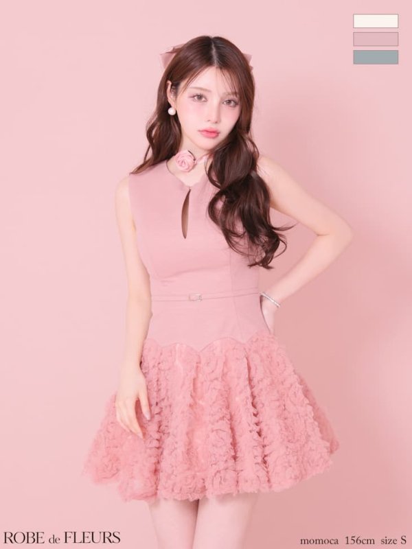 ピンク　モデル：ももか　身長：156cm　着用サイズ：Sサイズ