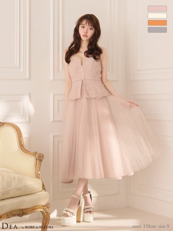 ピンク　モデル：羽澄まり　身長：158cm　着用サイズ：Sサイズ