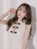 アイボリー モデル：ゆめ　身長：160cm　着用サイズ：Sサイズ