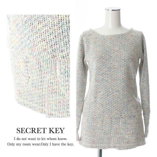 画像8: 【小物SALE】【ルームウェア】ツイード風ニットが肌触り良くて着心地も最高!! ミルキーニットセットアップ[HC02]